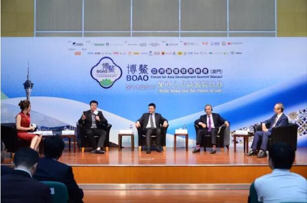 杨帆出席博鳌亚洲论坛发展峰会：做好一个企业要有清晰的使命