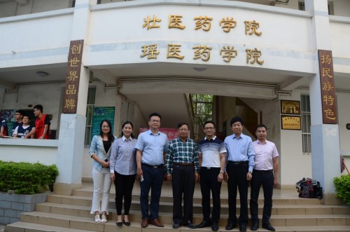 双蚁药业再掀壮医壮药发掘和传承行动高潮 