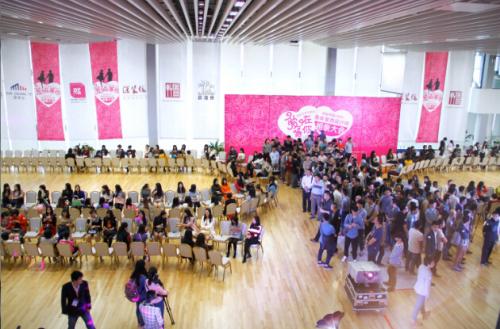 “众博娱乐公司”600人相亲大会 主办方:有钱