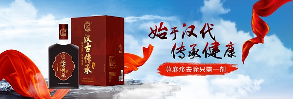 微信图片_20170804160423.jpg