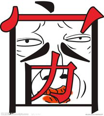 P2P网贷平台双十一活动哪家强？蜂融网、新新贷、爱钱进