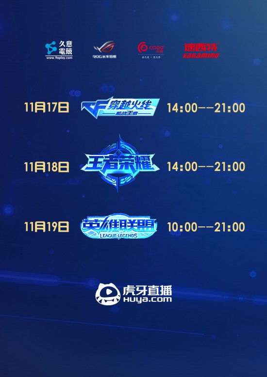 云图片