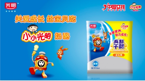 光明随心订，不仅只能订牛奶啦！