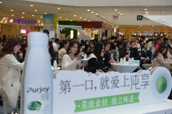 第一口就爱上 纯享清新抹茶酸奶变身“酸奶界网红”