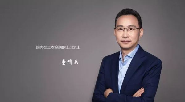 沐金农：赋能于人也谋求赋能，合作促进业务增长