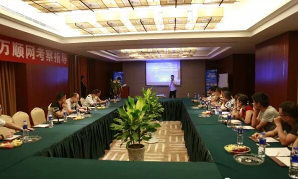万顺网P2P平台，为何“不慌不忙”扎根车贷？ 
