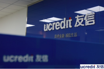 建立简单金融 友信细分市场稳中求进