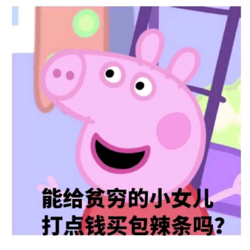 blob.png
