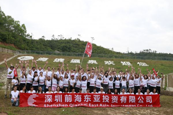 私募风口来临，东亚投资“促合规、强风控”倡导良性发展