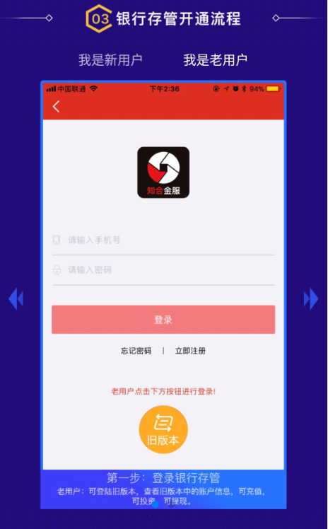 QQ图片20171201170709.png