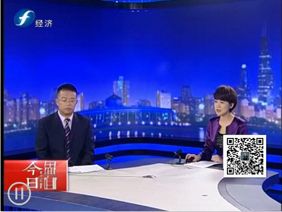 吴文和老师 解码A股 解开财富的秘密