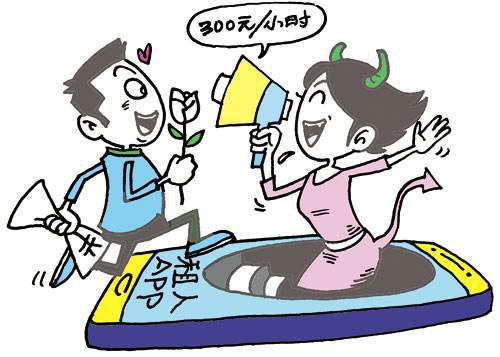 “租人”市场的混乱现状下，即刻约为行业注入一股清流