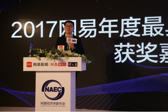 共享单车的背后是对城市信用体系的呼唤