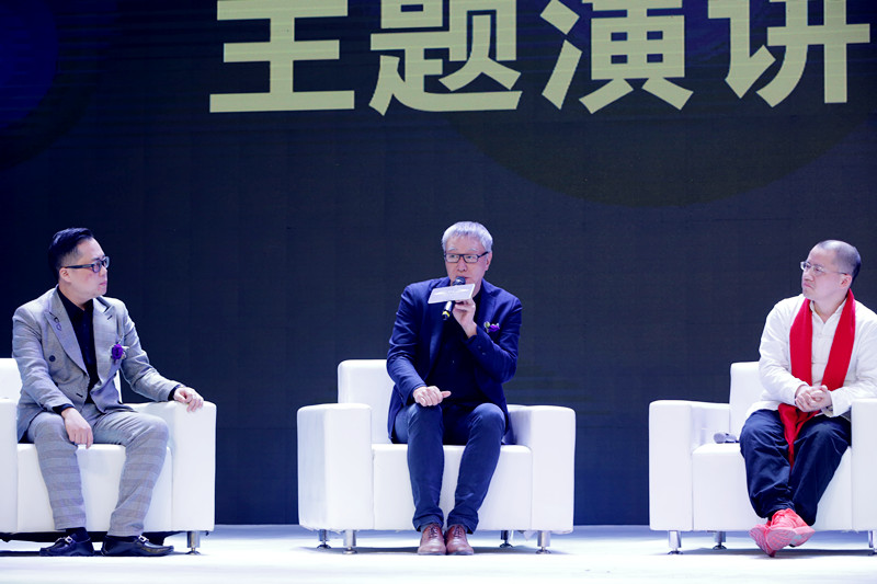 “大美中国 时尚上海”——2017美丽影响力高峰论坛在沪举办