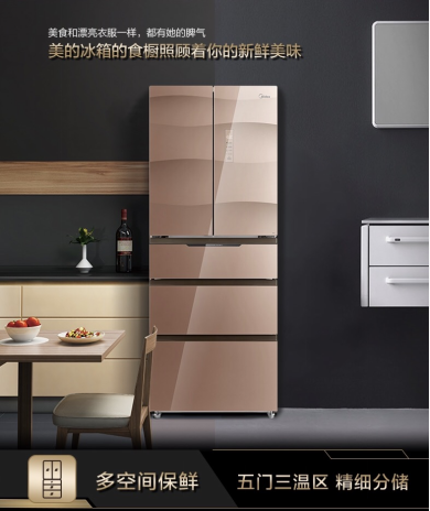 美的冰箱中高端新品三连发 产品结构升级势如破竹