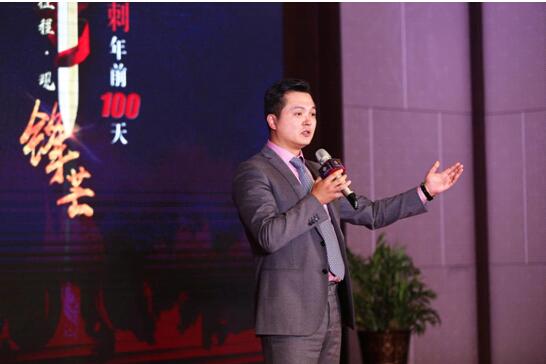 金砖财行积极拥抱监管 拒绝接受骗局