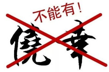 2018新年理财好时机，来宜投资、人人贷让你安全无忧