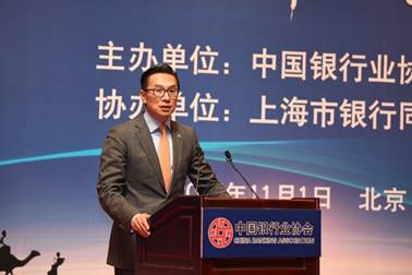 富邦华一与国开行合作，台资银行首单\"一带一路\"银团贷款项目落地