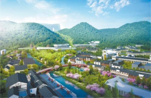 从住房双轨制出发 金诚集团推进特色小镇可持续发展 