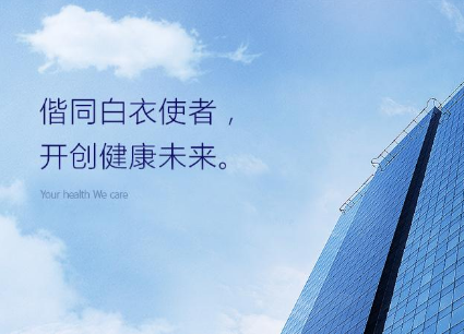 山东威高门窗分公司引进意大利木窗加工中心