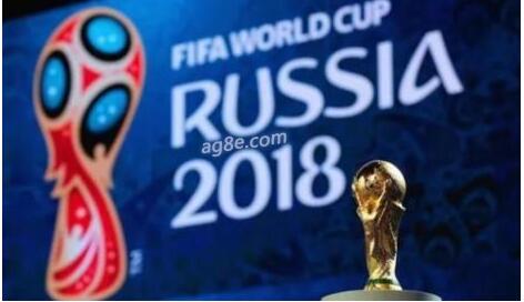世界杯盘口2018年世界杯赛事整赛程表出炉