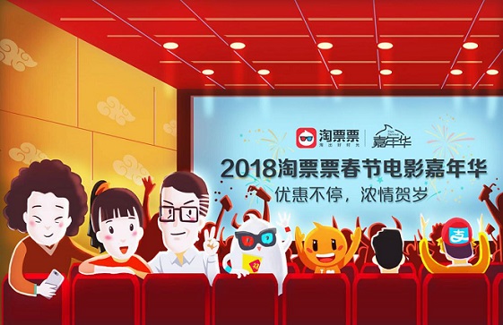 1518409486487974.jpg 图片3.jpg
