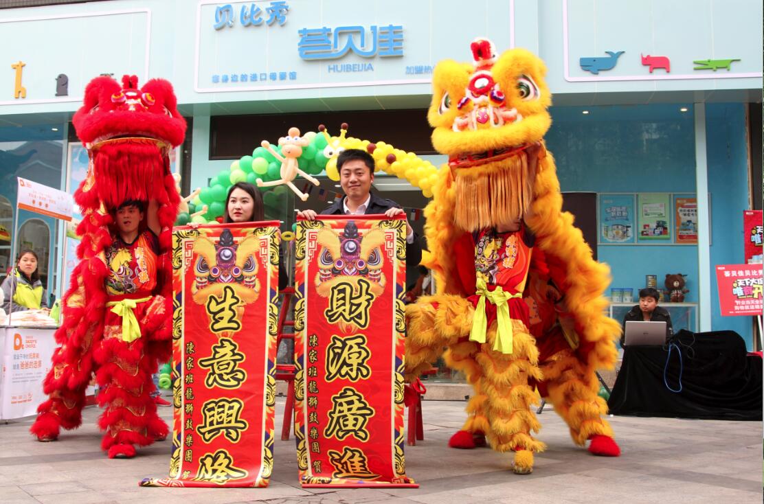 荟贝佳打造五十家门店计划，母婴服务行业开繁花
