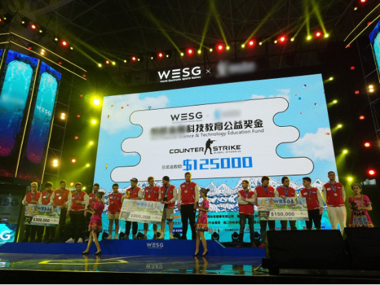 WESG全球总决赛完美收官 绿盒王老吉助力夺冠之路