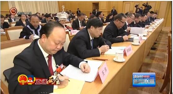 兴伟集团董事长关注民企参与精准扶贫