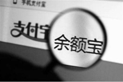 理财网站哪个好？带你认识主流理财网站