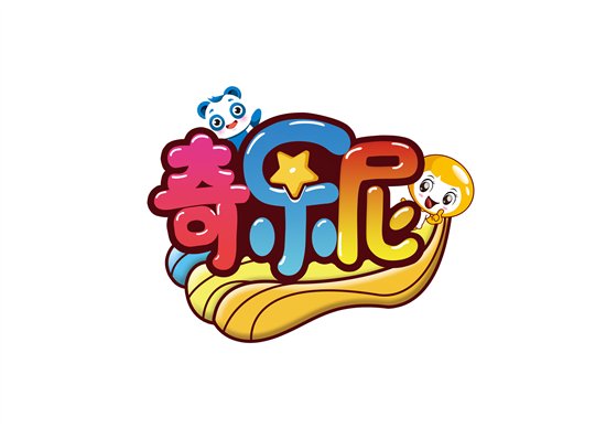 奇乐尼儿童乐园产品怎么样？高品质受家长、孩子青睐