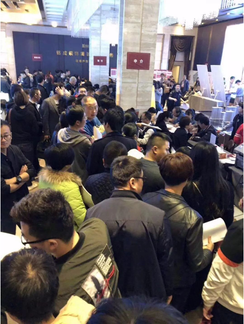 458套房源成爆款！千人排队买房 临安这个纯新盘凭什么？