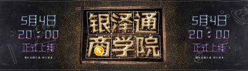 微信图片_20180428105238.jpg