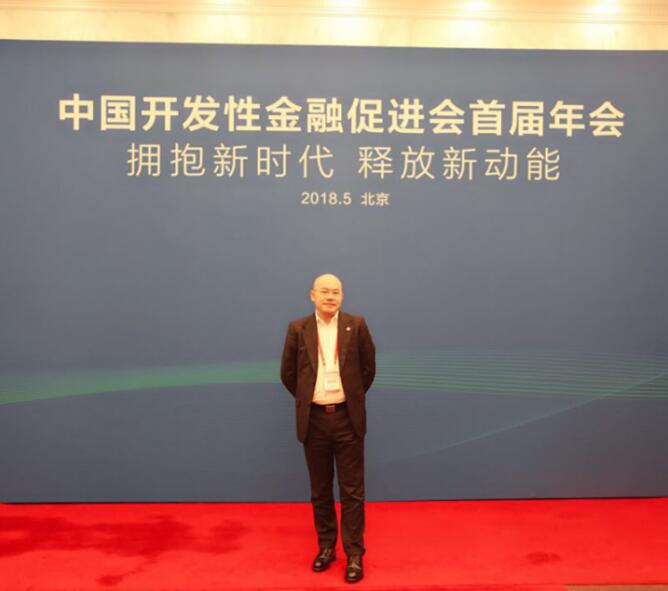 中投摩根：区块链携手供应链 创新互联网金融