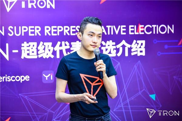 孙宇晨直播：波场TRON—超级代表竞选介绍