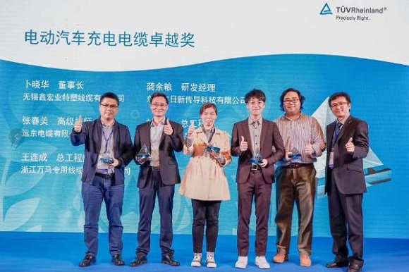 充电桩或成下一个风口 远东电缆为新能源汽车持续“充电”