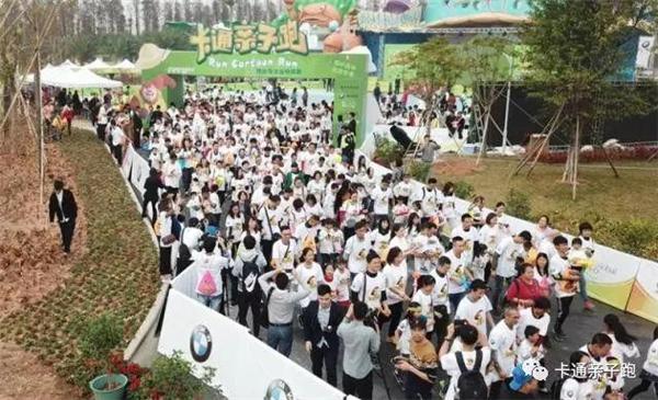 熊出没二刷三水荷花世界，承兴国际·卡通亲子跑佛山站即将开跑