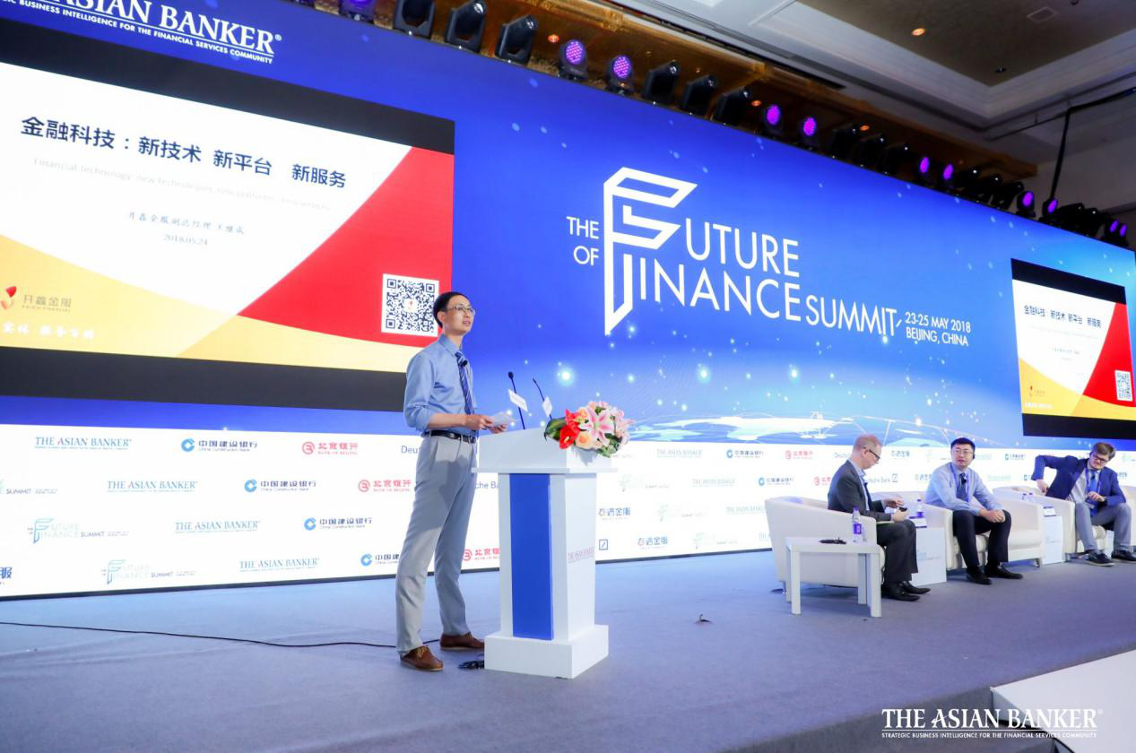 专注金融科技服务 开鑫金服让小微企业融资成本降下来