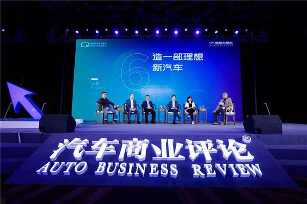 绿驰汽车的梦想与焦虑，新能源汽车未来路在何方？