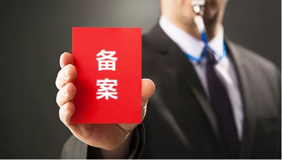 泰金服应邀出席江浙沪合作论坛 共探互联网金融实务