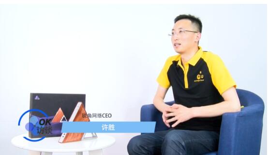 【锐角云】软硬结合 虚实交加，全球首个“云计算+区块链”项目将落地
